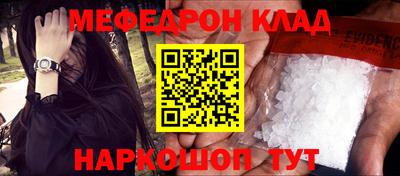 дистиллят марихуана Боровичи