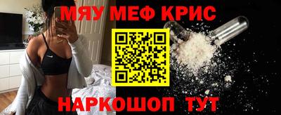 дистиллят марихуана Боровичи