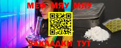 дистиллят марихуана Боровичи