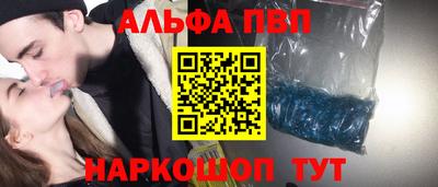 дистиллят марихуана Боровичи