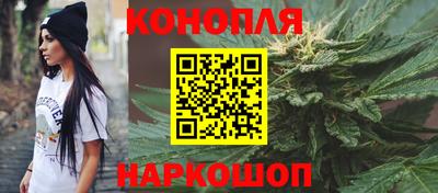 соль ск Брянск