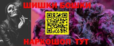 дистиллят марихуана Боровичи