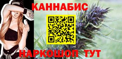 соль ск Брянск