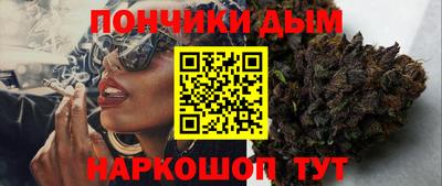 дистиллят марихуана Боровичи