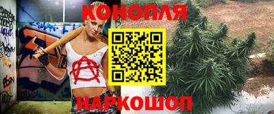 прущий лед Братск