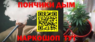 прущий лед Братск