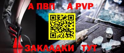 дистиллят марихуана Боровичи