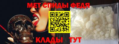 дистиллят марихуана Боровичи