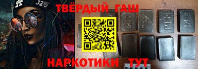 прущий лед Братск