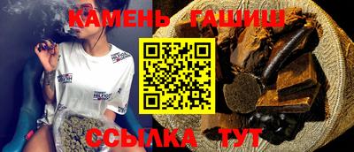 прущий лед Братск
