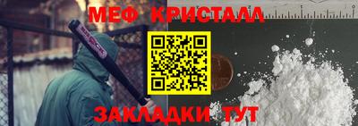 дистиллят марихуана Боровичи